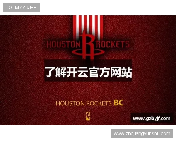 开云Kaiyun娱乐推动文化交流，打造国际化娱乐平台，促进全球用户的互动与合作