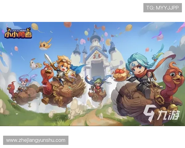 九游网络游戏玩家交流社区，分享游戏心得与精彩瞬间