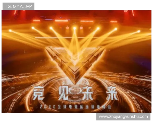 乐竞体育电竞官网丰富的电竞游戏项目与玩家互动社区详细介绍